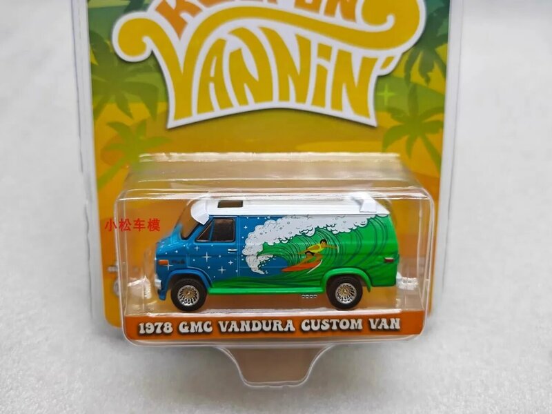 Modèle de voiture en alliage métallique moulé sous pression, 1:64 Vannin'-1978, GMC Vandura, Van personnalisé, jouets de collection cadeaux, W1304