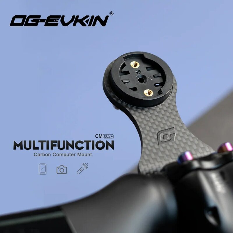 OGEVKIN-Extensión de vástago de bicicleta, soporte de ordenador de carbono para GPS, ciclismo, ordenador, cámara, accesorios de bicicleta ligeros, 3K, negro