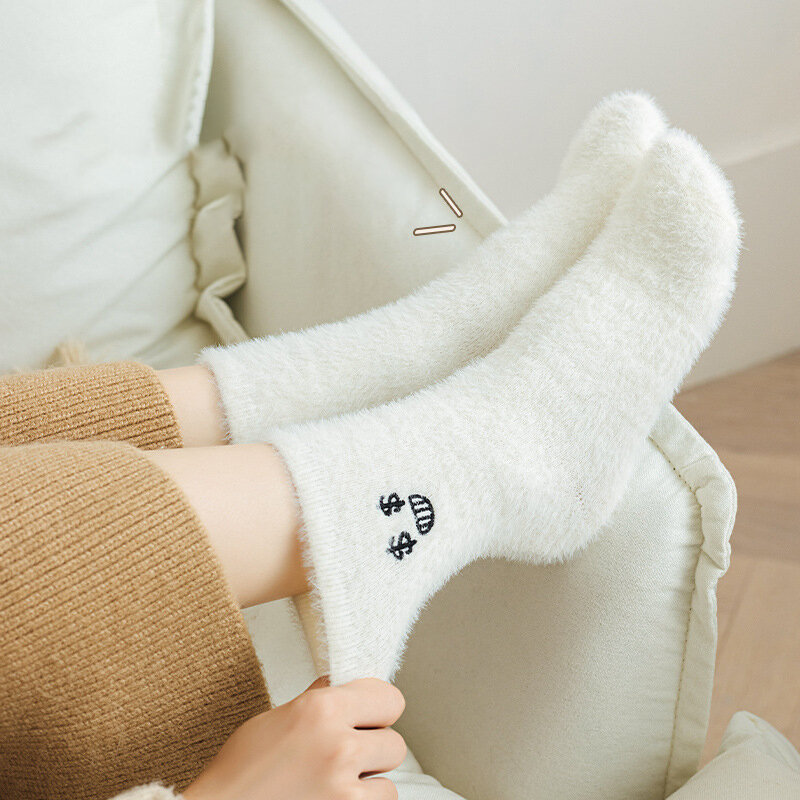 Donne Cute Cartoon Soft Fuzzy Socks Winter Warm Fleece Kawaii Casual peluche Socks Fashion Home Floor Sleep Fluffy Sock
