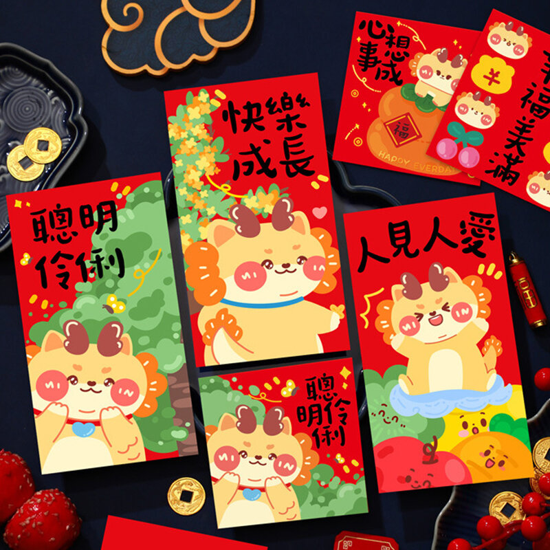 6 Pcs Chinese New Year Lucky Money Pocket Dragon Year Cartoon Envelope Spring Festival Accessory Red Envelope Lucky Money Bag