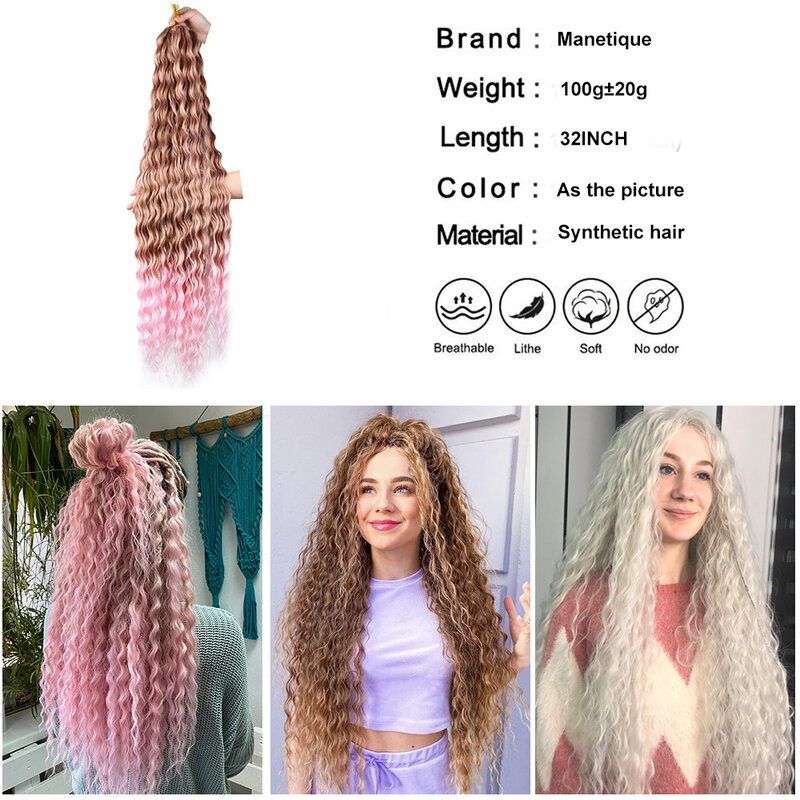 32 Inch Lange Ariel Curly Deep Wave Vlecht Haar Synthetische Watergolf Gehaakt Haar Bruin Blond Vlechten Hair Extensions Voor Vrouwen