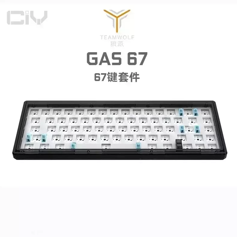 Teamwolf-GAS67 Kit de teclado com fio mecânico, RGB Backlight, Shell transparente, Junta Gaming Keybords, Hot-swap