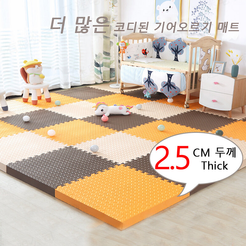 Tikar permainan kamar anak-anak, karpet Puzzle perlindungan lingkungan warna polos 30 × 30 CM tebal 2.5CM