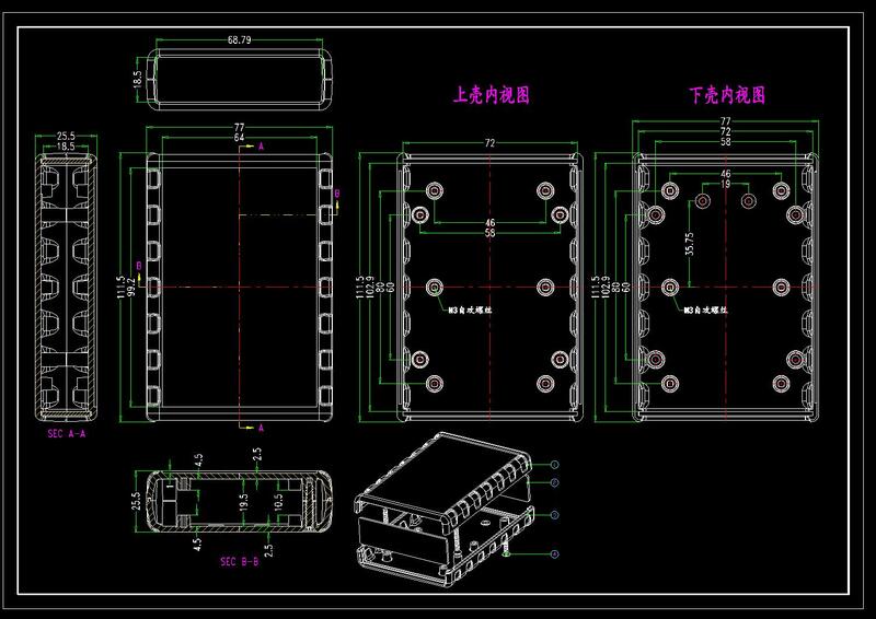 Caja de empalme electrónica de plástico, carcasa pequeña de plástico ABS para proyectos de bricolaje, carcasa de escritorio de 110x77x2x28mm