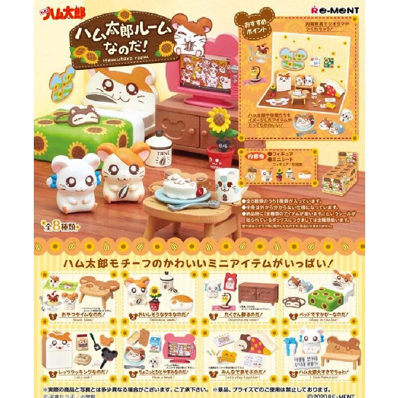 Figuras de Gashapon de Japón para niños, juguetes de cápsula para habitación de hámster, RE-MENT, decoración de escritorio