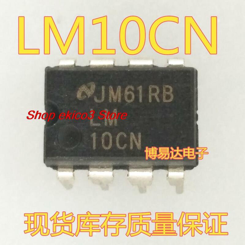 Оригинальный запас LM10CL DIP-8 LM10CLN8 LM10CN LM10CLN