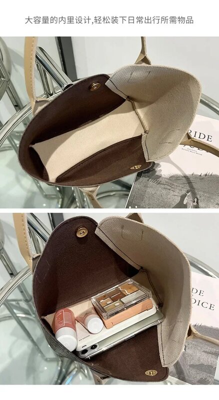 SW7 Women's Bag 2023 New Ladies Handbag Fashion Versatile Flower Material Splice Tote Cabbage Basket Handbag Women's Bag