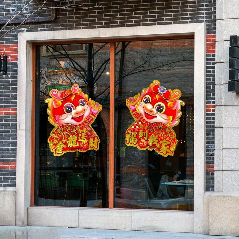 Festival Musim Semi perangkai zodiak 3D kartun naga jendela kloning stiker pintu 2 buah stiker jendela perlengkapan Tahun Baru Cina