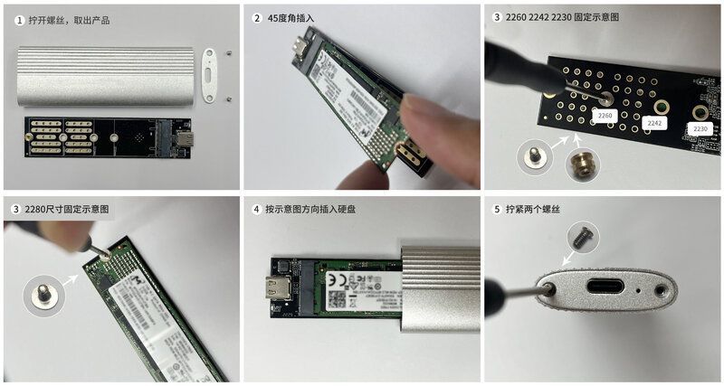 DM M.2 NGFF SSD 6Gbps USB 3.1 Loại C Adapter Chuyển Đổi Vỏ Ốp Lưng Rắn Cứng hộp HD600