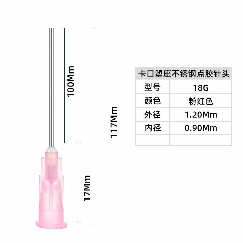 Jeringa dispensadora de líquido, tubo de acero inoxidable con punta de precisión de 100mm, 14G, 15G, 20G, 27G, 10 unids/lote por bolsa