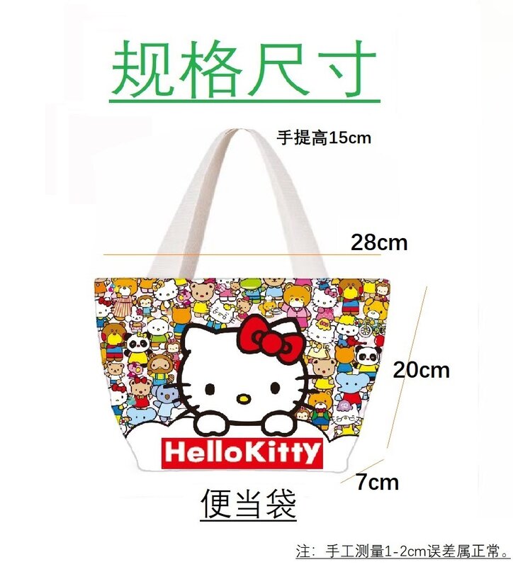 Bolsa de lona de dibujos animados de Anime, bolso de mano de Hellos Kittys, bolso de hombro portátil, bolsos Bento de múltiples patrones, bolsas de almacenamiento de compras, juguetes de regalo