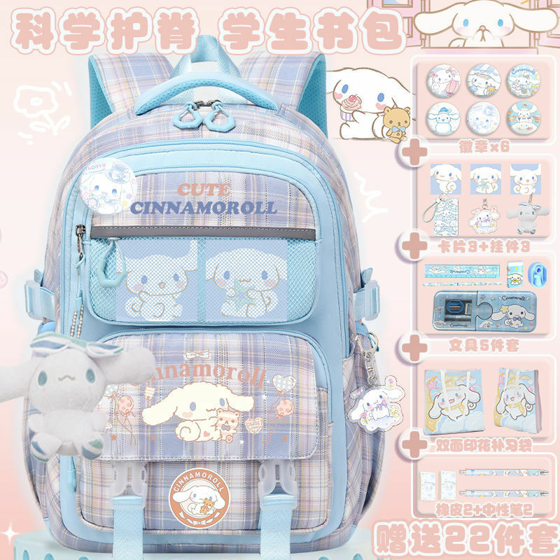 Sanrio-mochila escolar de gran capacidad para niños, perro Yugui, estudiante, oreja grande, dibujos animados, lindo