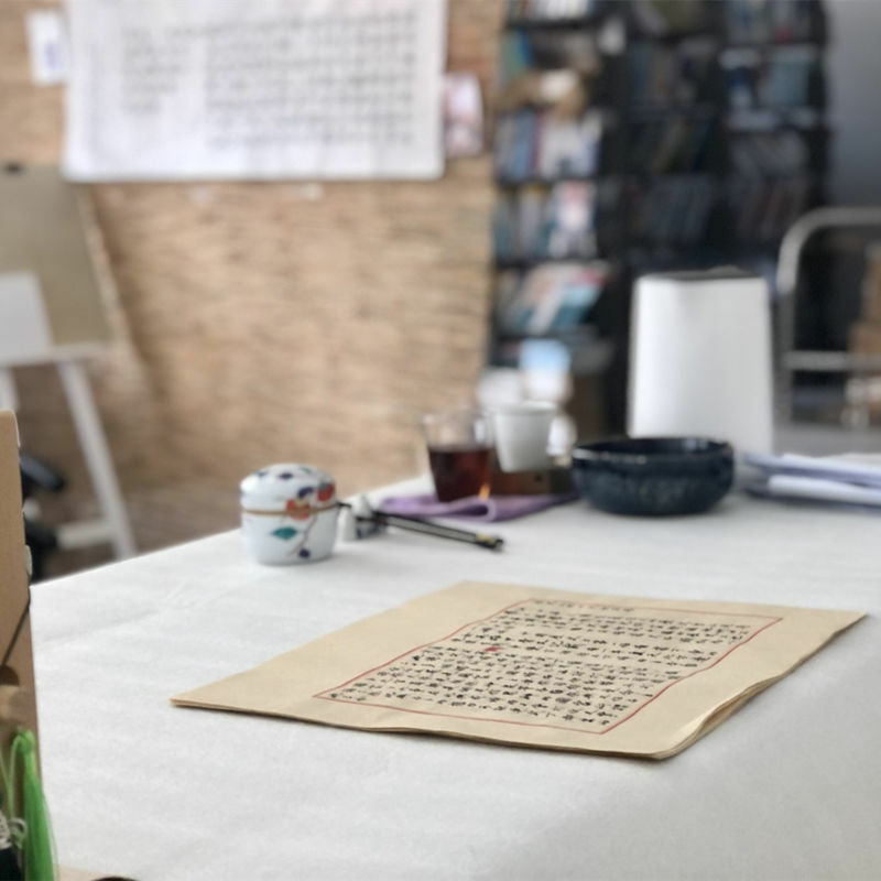 Zagęszczona kaligrafia i malowanie podkładka z filcu szczotka początkujący słowo papier ryżowy chiński zeszyt obrus
