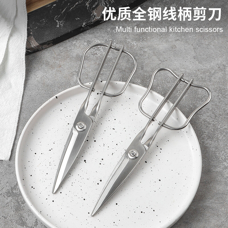 Tijeras de cocina multifuncionales de acero, tijeras extraíbles para el hogar, tijeras de barbacoa de estilo coreano