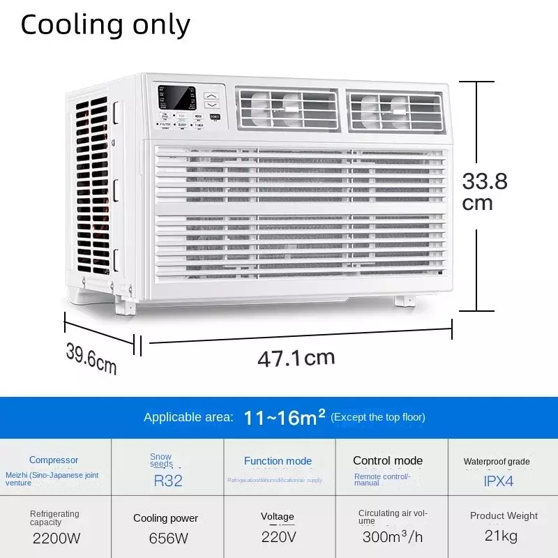Variable Frequency Window Air Conditioner No Need To Install Movable Integrated Window Air Conditioner