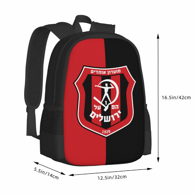 Hapoel Jerusalem FC 여행용 노트북 배낭, 비즈니스 대학 학교 컴퓨터 가방, 남녀공용 선물