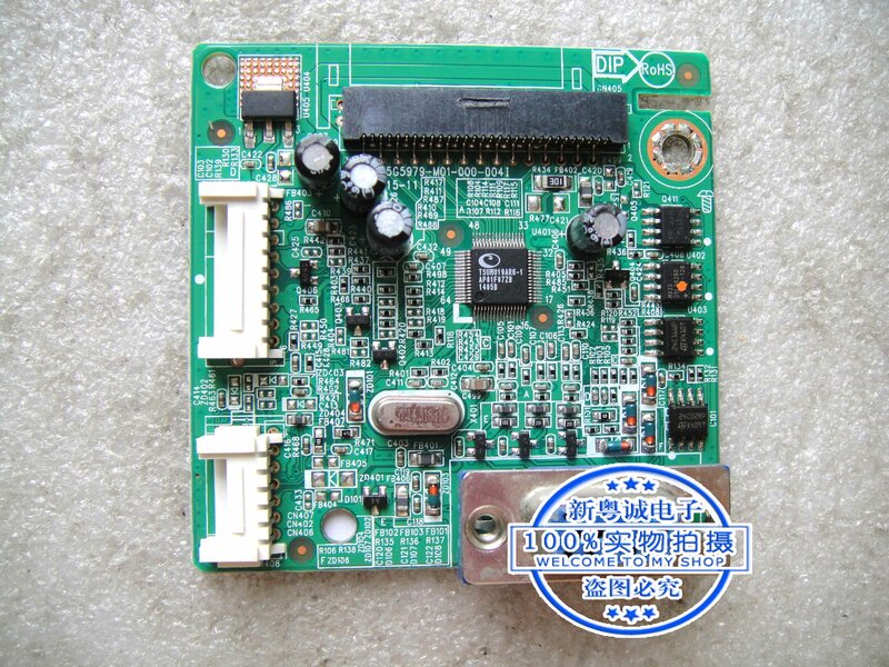 Placa base de controlador VS207, 715G5979-M01-000-004I
