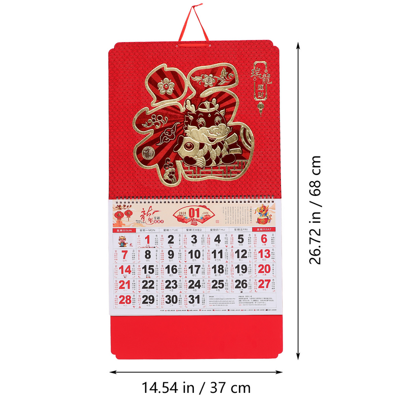 Calendario de pared del Año del dragón, calendario colgante para el hogar, botón de estilo chino, 2024
