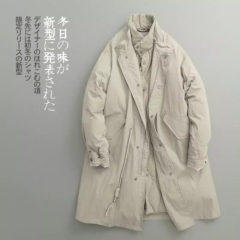 Winter Men's Jacket Standing Collar Long Cotton Coat Oversized Solid Color Coat Japan Harajuku Retro Fake Two-piece Cotton Set