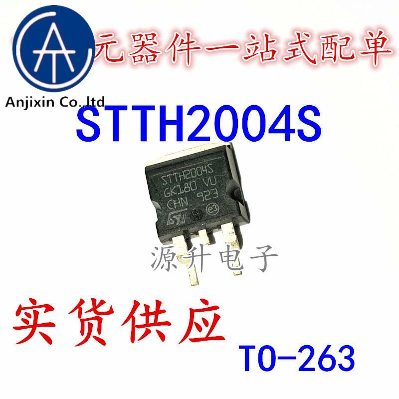 ترانزستور مقوم STTH2004S جديد أصلي 20 قطعة موديل 100% TO-263