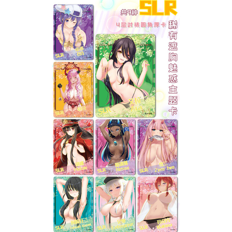 Senpai Goddess Novel 3 Cartões, Novos Brinquedos Hobbies, Presente de aniversário, 5 Cartões, 5 Cartões, 4 Cartões, 2024
