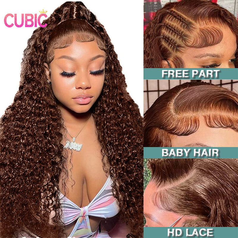 Chocolate Brown Curly Lace Front Wigs Human Hair Colored Deep Wave Wig for Women 13X4 HD Lace Pre Plucked with Baby Hair 22 Inch