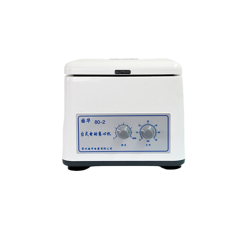 Laboratory Medical Centrifuge Tabletop Medical Lab Centrifuge Machine Plasmapheresis Centrifuge 4000r/min