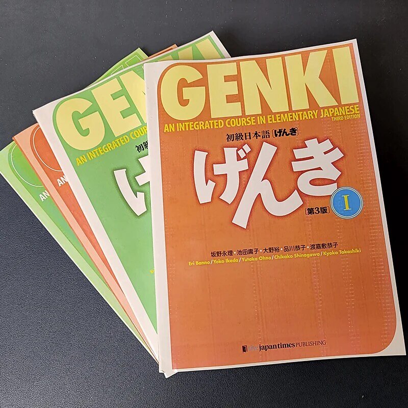 Genki i ii日本の学校の本、広い包括的な広告、第3版の教科書、コース学習への答え、日本と英語の本