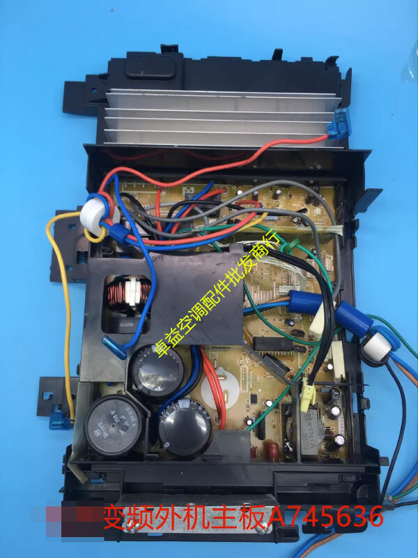 Scheda madre esterna del condizionatore d'aria inverter originale A745636 gruppo accessorio CU-VE18DFC1
