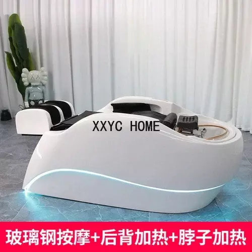 Automatic Massage Shampoo Bed Electric Head Therapy Bed Barber Shop Fumigation Water Circulation Shampoo Bed