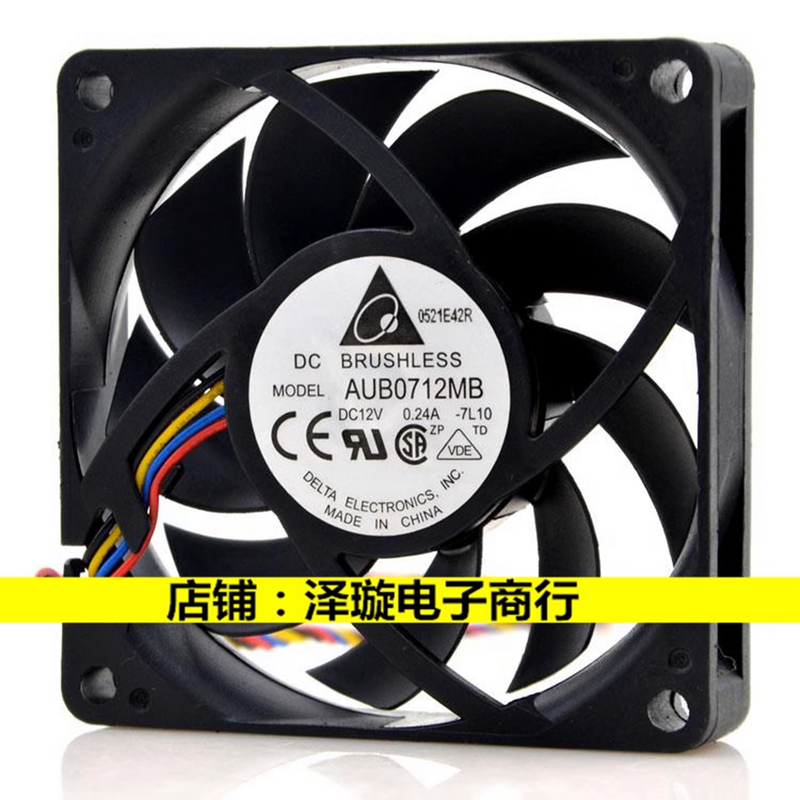 Ventilador de refrigeración de CPU para Delta AUB0712MB, 7015, 70mm, 12V, 0.24A, 7cm, 4 pines, PWM, 70x70x15mm