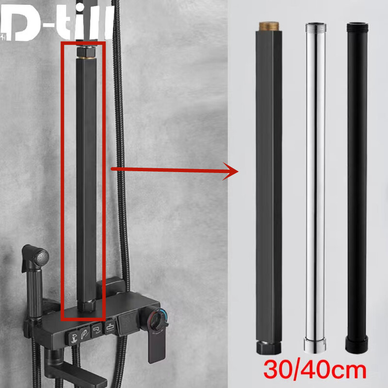 D-till Shower Extension Tube Extra Extend Pipe Rod 30/40 CM Square Bathroom Showers Arm Stainless Steel Round Lengthen Slide Bar