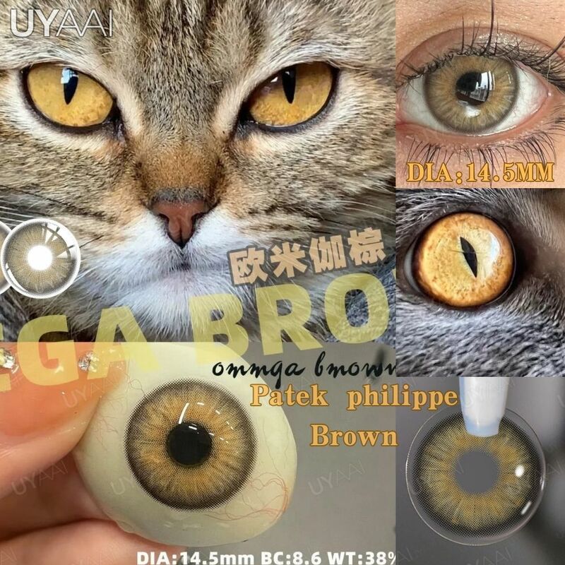 Uyaai-猫の目のためのコンタクトレンズ,ファッショナブルなメイクアップシリーズ,青,緑の目,美容,健康,年間,光沢,1ペア