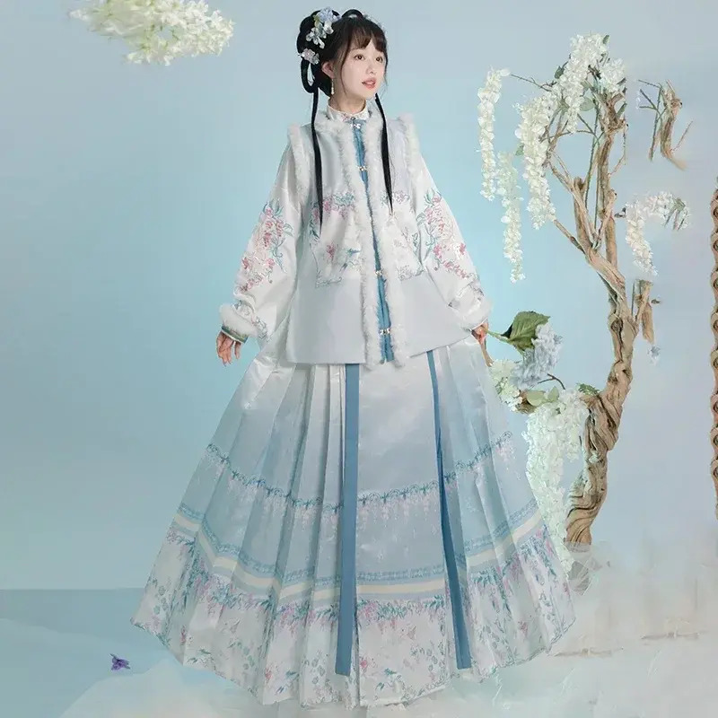 2023 Chinese New Year Rabbit Year Winter Hanfu Ming Dynasty Bijia Chinese Traditional Embroidery Hanfu Costume Plush Ma Mian