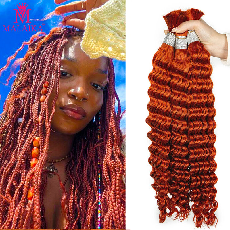 Bundel rambut manusia gelombang dalam #350 warna oranye gosong 28 inci gelombang keriting kain ganda 100% bundel rambut manusia Brasil