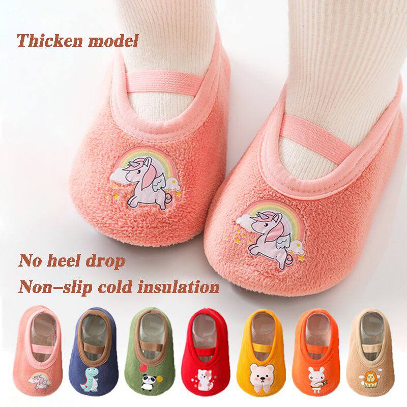 Zapatos antideslizantes para bebé recién nacido, calcetines de suelo antideslizantes, suela de goma, zapatillas de Interior de dibujos animados, de algodón para niñas e infantes