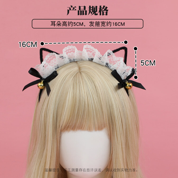 Diadema con orejas de gato para niña, diadema de Lolita de Anime para fiesta nocturna, lazo de encaje, accesorios para el cabello, banda para el pelo de sirvienta