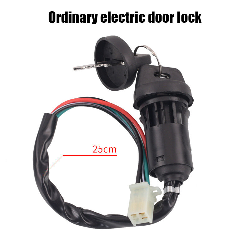 Start Ignition Switch Electric Door Lock Key for 50Cc 70Cc 90Cc 110Cc Off-Road Motorcycle General Modification Accessories