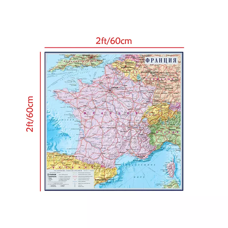 França mapa da cidade na rússia língua 60*60cm não-tecido lona à prova dwaterproof água parede cartaz pintura para escritório escola educação suprimentos