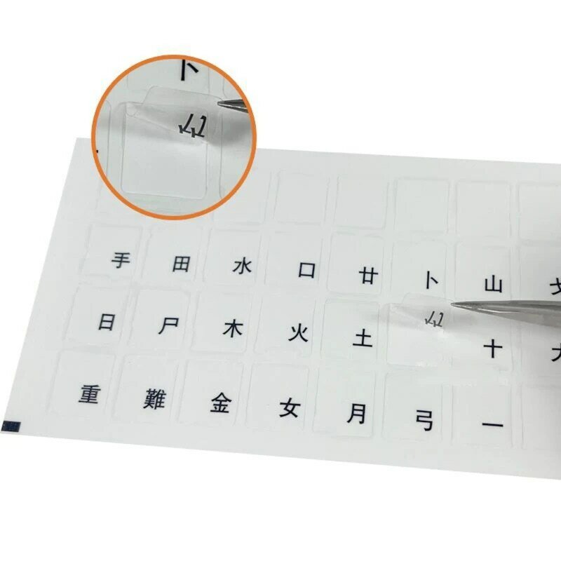 Autocollants pour clavier chinois Taiwan, polices phonétiques blanches/bleues/noires/Orange/jaunes