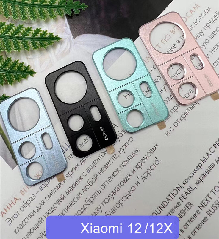 Кольцевая Крышка для объектива камеры XiaoMi 12 для Xiao Mi 12Pro Xiaomi12X, металлический защитный чехол для объектива телефона