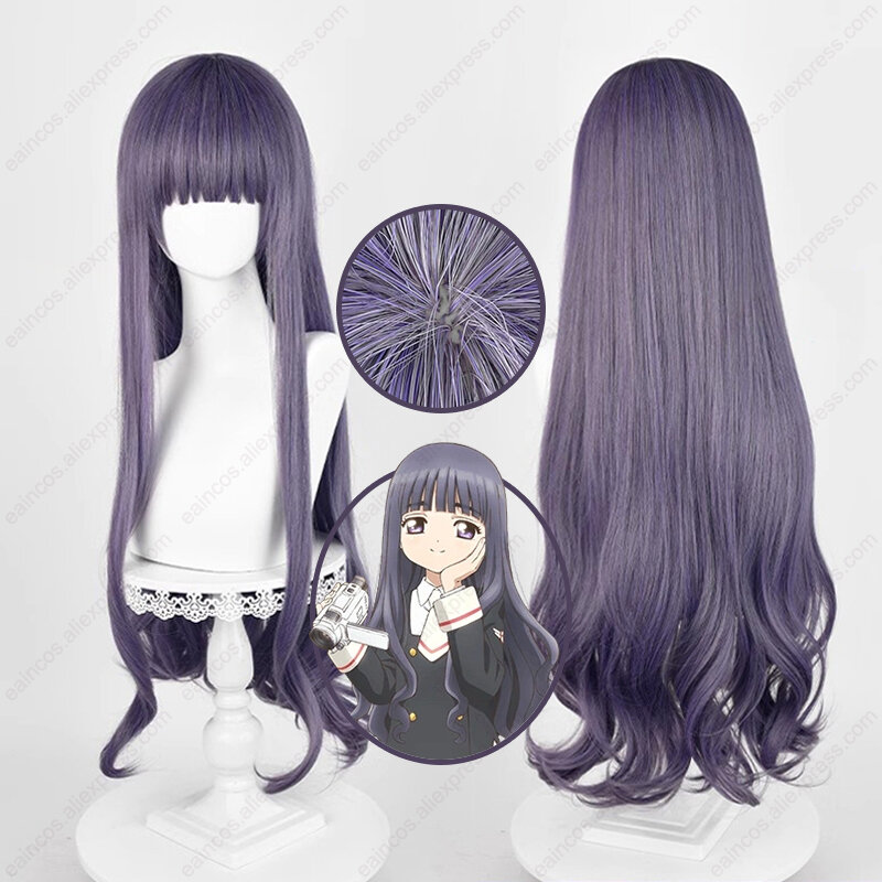 Anime Tomoyo Daidouji Cosplay Pruik 85Cm Lang Grijs Paars Krullend Hittebestendig Synthetisch Haar