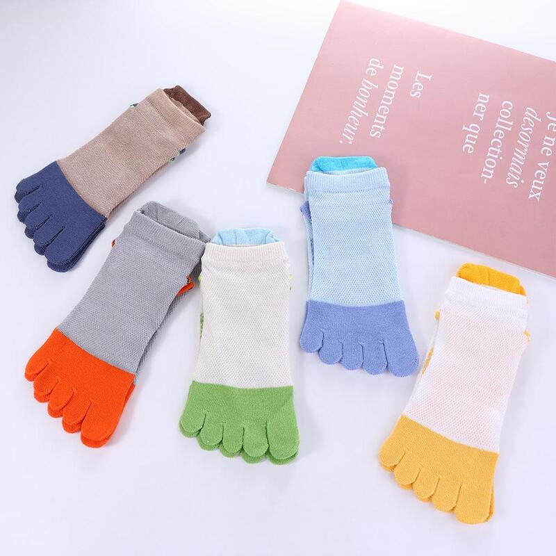 Calcetines antideslizantes de cinco dedos para niños, medias de tubo corto con punta dividida, algodón suave, Color a juego