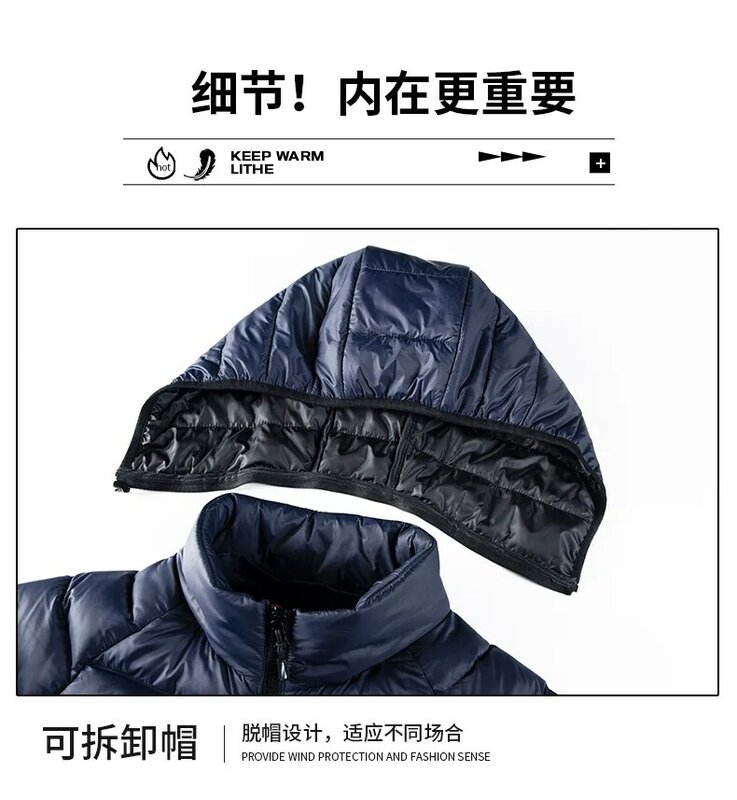 2024 Oversized Solid Jacket Warm Puffer Jacket Parka Streetwear Winter Jacket Male Fashion Hooded Waterproof Jackets for Men