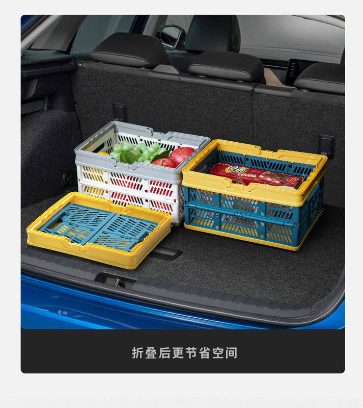손잡이가 있는 접이식 플라스틱 보관 바구니, 쇼핑 접이식 상자, 야채 과일 보관 바구니, 2 개
