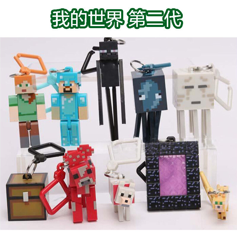 6pcs multi-style assembled building blocks human joint movable robot with weapons boy toys