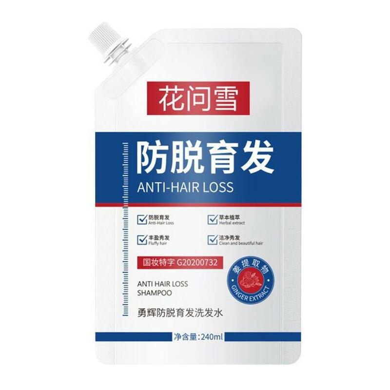 Anti-hair Loss Shampoo Flower Asked Snow Oil Control Dandruff Removal Soft Hair Care Hair Care Herbal Extract Haircare 240ml