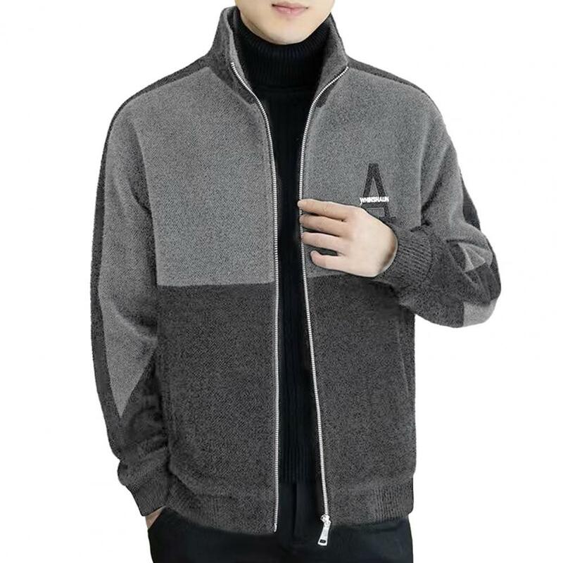 남성용 플러시 재킷, 두꺼운 따뜻한 겨울 코트, 스탠드 칼라 지퍼 클로저, 세련된 카디건 재킷, 가을 시즌, 부드러운 목