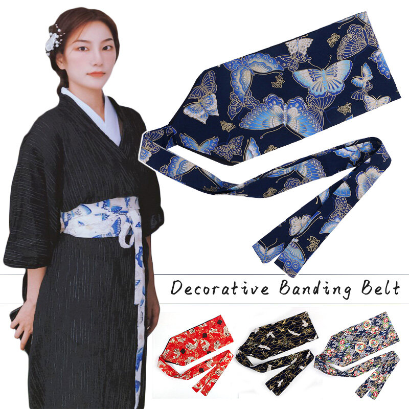 Faja ancha decorativa de estilo chino con bordado de vendaje Retro Simple que combina con todo para primavera, verano y otoño
