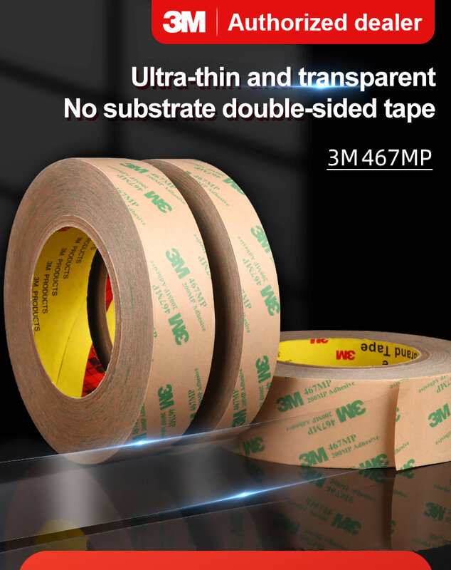 467MP nastro biadesivo trasparente ad alte prestazioni nastro di trasferimento/adesivo acrilico 200MP lunghezza nastro 55m larghezza può essere personalizzato